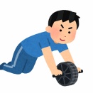 【悲報】引きニートのワイ、筋トレ2日目で筋肉痛が酷く断念ｗｗ