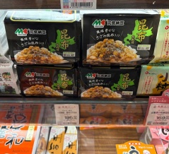 最近の東京って、九州発の納豆の出没が増えてきてるような気がします。みなさん、どう思います？