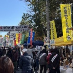 ジュピターのブログ～令和徒然紀行～　