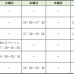 栃木県小山市フットサル２２