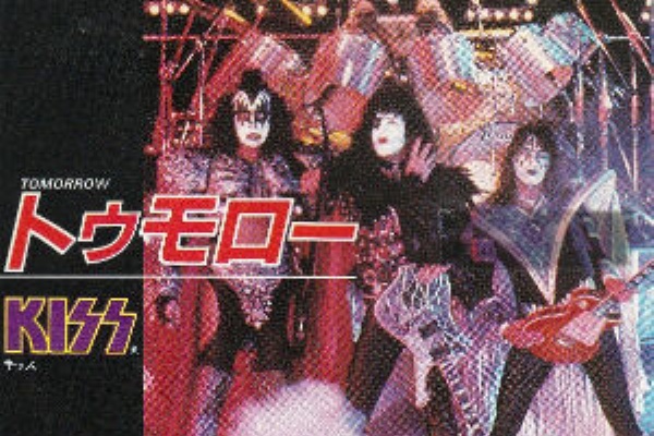 洋楽 KISS 洋楽和訳 Neverending Music - Kiss