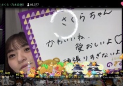 【乃木坂46】SRの遠藤さくら回とかいう平凡回wwwwwwwwww