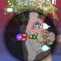 華烈兵団結界無傷高速チャート紹介