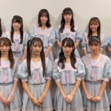 『[ノイミー] 8月1日『ミクチャアイドルフェス』実況＆セットリストなど…』の画像