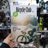 『雑誌掲載のお知らせ[Bicycle Club 5月号]』の画像