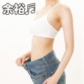 甘かった100kg当初の風俗体験とダイエット法(^^;;