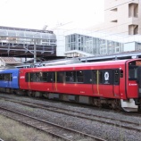 『男鹿線』の画像