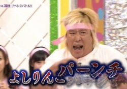 【乃木坂46】まちゅの卒業でこの『りんご』も見られなくなるという事実.........