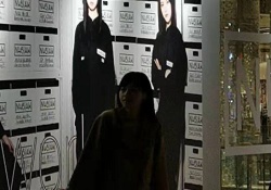【元乃木坂46】西野七瀬、ペンギンポーズが可愛すぎワロタｗｗｗｗｗ