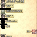 僧侶でヘルクラウダー