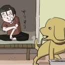 犬の気持ち（その1）