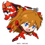 モンスト獣神日和