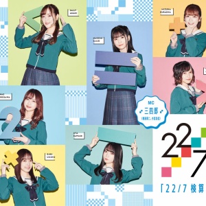 声優 吹き替えとアニメ どっちがいいのだろうか アニメは 単価が安いとか もぇもぇあにめちゃんねる