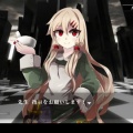 Numinos ～半神のアルケミスト達～