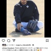 【朗報】新庄「ボーロンは大丈夫です」