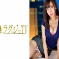 【佐々波綾】ラグジュTV