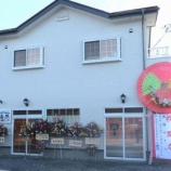 『「Pattisserie　穂茂」オープン』の画像