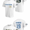 日本ハム、金子千尋引退セレモニーグッズ発売　オリックスとのコラボTシャツも
