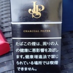 私の喫煙日誌
