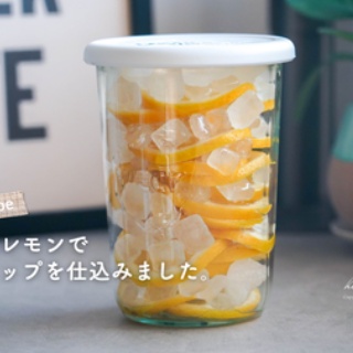トイロ公式ブログ【日々のこと～暮らしを彩る料理とモノ～】