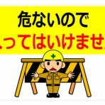 たいむちゃんねる