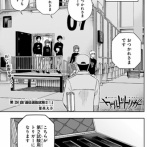 【ワールドトリガー】258話 感想...ういちゃんかわいいい