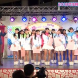 『[メディア情報] １月１日に放送された「この指と〜まれ！2018元旦スペシャル」の見逃し無料配信(FOD)が開始！【=LOVE(イコールラブ)】』の画像