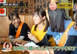 【衝撃】掛橋沙耶香、まさかそれを持ってくるとは・・・やるなｗｗｗｗｗ