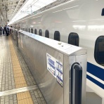はやしノート