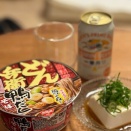 今年もないよ、年末感