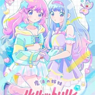 ○○が足りません