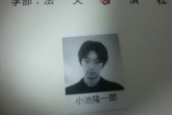 ドラクエ10 マハポーシャ 事件