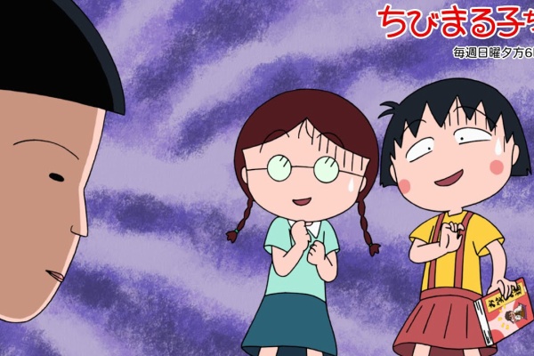 まるちゃんおまとめ Staffordartglass Com まるちゃんおまとめ Staffordartglass Com