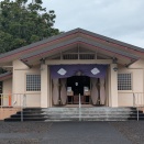 ヒロ大神宮にて