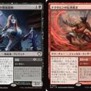 ( ー人ー)  準えて・・・備えよう。