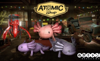 【アトミックショップ】新規のコレクトロンやオフロード車、アホロートルのぬいぐるみが登場！
