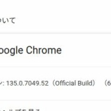 ��chrome135 ���ܸ�������ǽ�٤β���