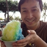 『ハワイ・ワイキキにて』の画像