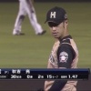 ハム首脳陣とハムファン、無事秋吉依存症になる