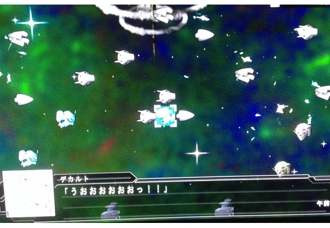 【第3次スーパーロボット大戦Z 天獄篇】今作のデカルト