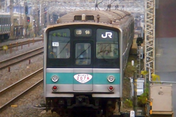 れいるのおと 試験車