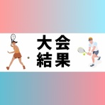 P-SHIFT Tennis Club