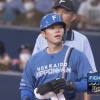 【vs.オリックス】日ハム、6回に梅林の2点タイムリーでリードを5点に広げる！梅林はプロ初打点！