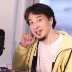 【悲報】ひろゆき系新人社員、追い出し部屋に送られていた
