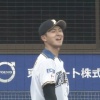 【vsロッテ】日ハム上沢、初回にロッテ中村に2ラン被弾…