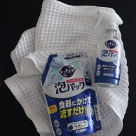【楽天お買い物マラソン購入品】まとまりにくいキッチンツールをすっきり美しく見せてくれるスコープのキャニスター