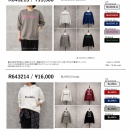 sirodelabonte 2026 A/W Collection④