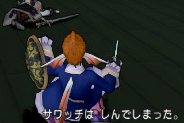 酒場スタッフの独り言 Dq10 攻略 金策ﾌﾞﾛｸﾞ イベント