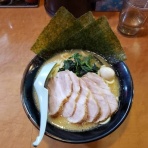 かるかんタイムズ