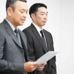 まとめ太郎！